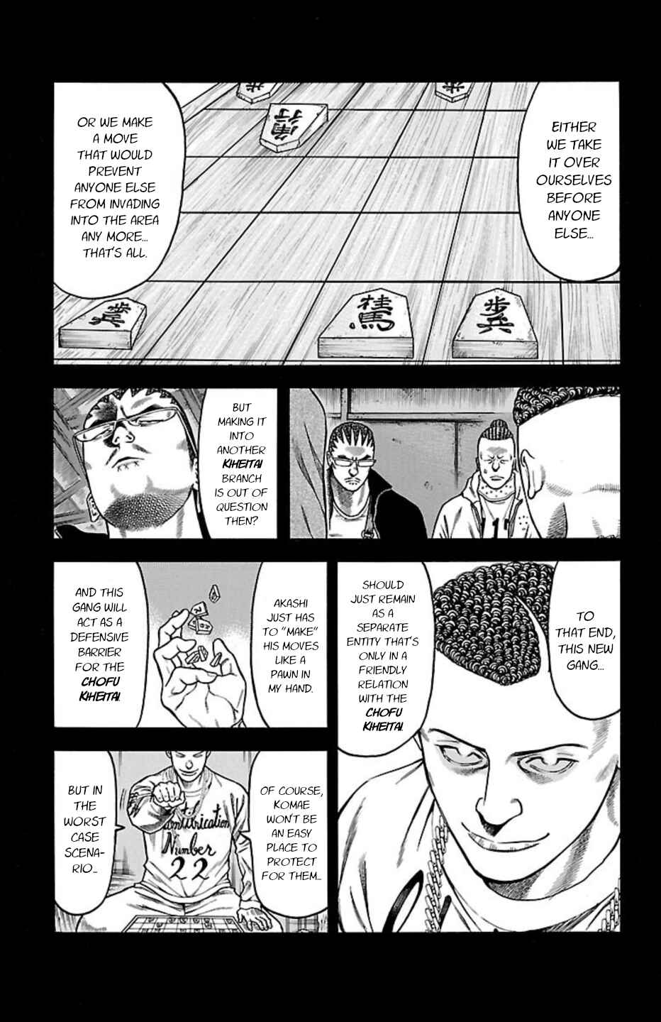 Page 33 Chapter 98 Chikin - Drop Zenya no Monogatari