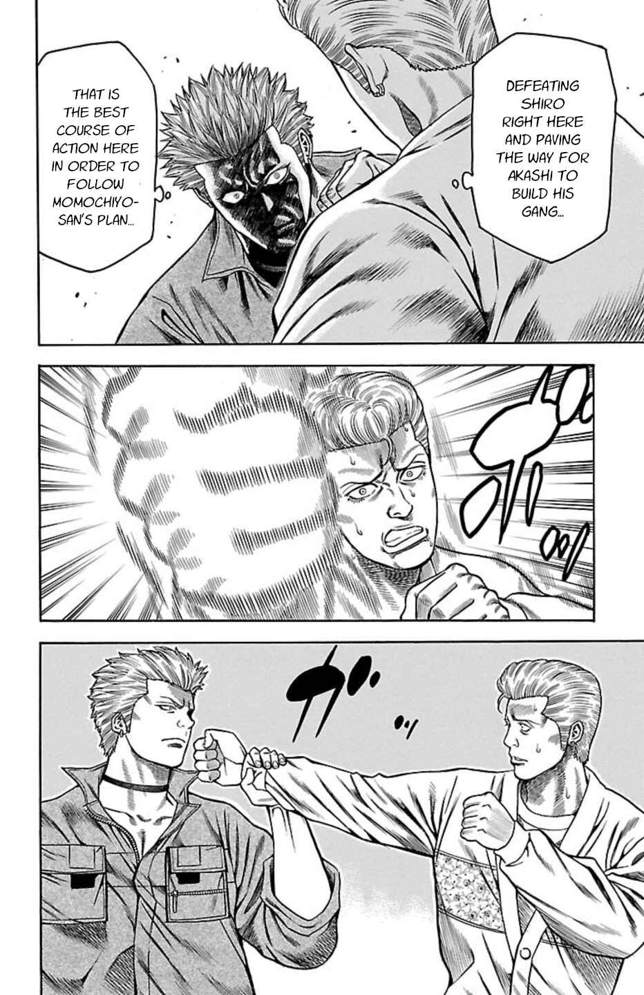 Page 36 Chapter 98 Chikin - Drop Zenya no Monogatari