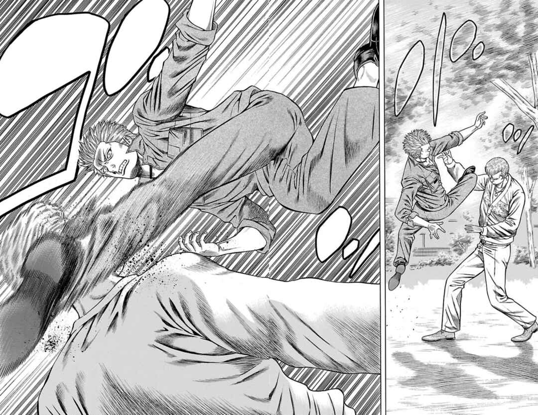 Page 38 Chapter 98 Chikin - Drop Zenya no Monogatari