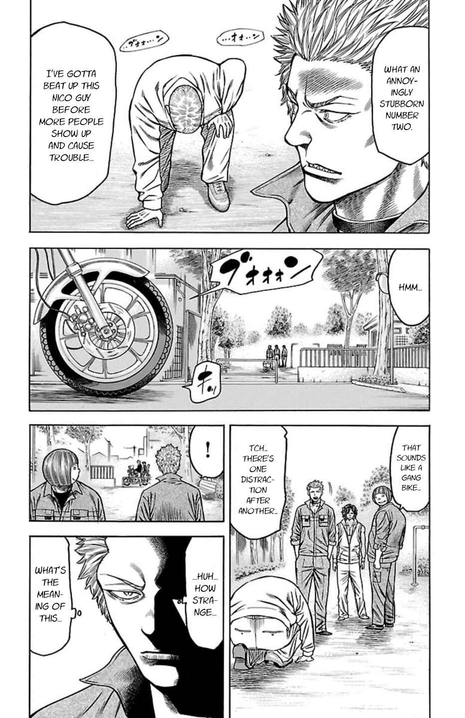 Page 43 Chapter 98 Chikin - Drop Zenya no Monogatari