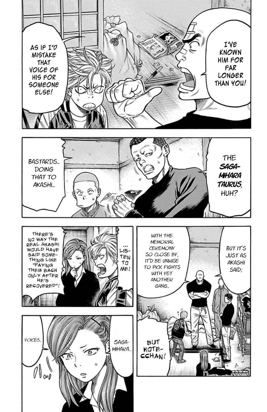 Page 17 Chapter 91 Chikin - Drop Zenya no Monogatari