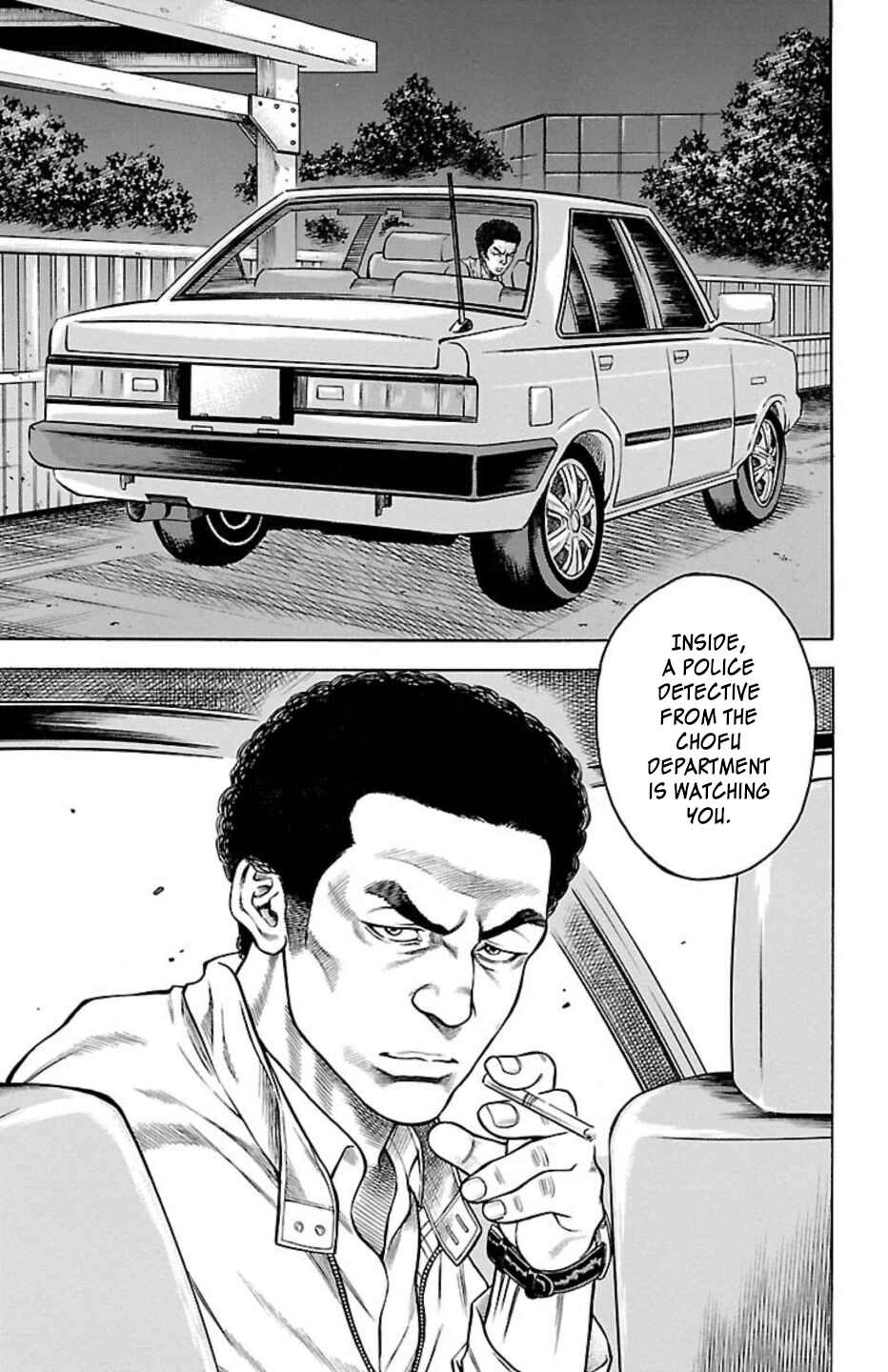 Page 27 Chapter 91 Chikin - Drop Zenya no Monogatari
