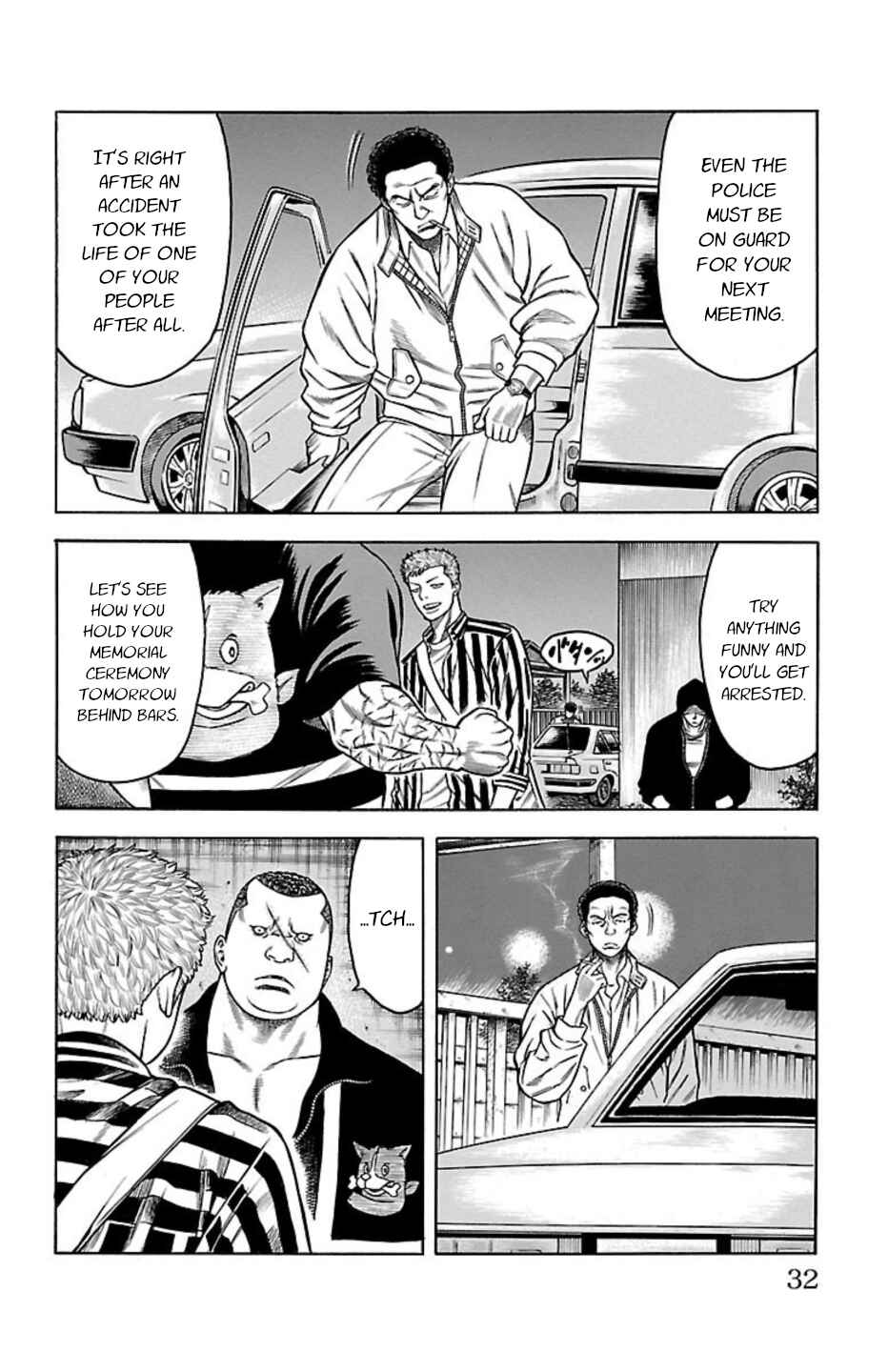 Page 29 Chapter 91 Chikin - Drop Zenya no Monogatari