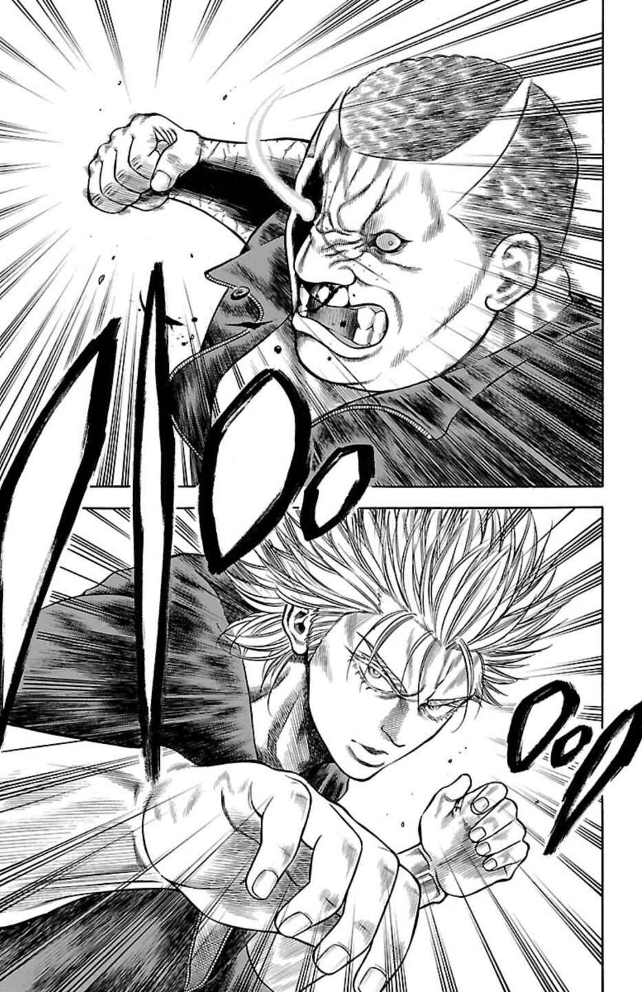 Page 40 Chapter 91 Chikin - Drop Zenya no Monogatari