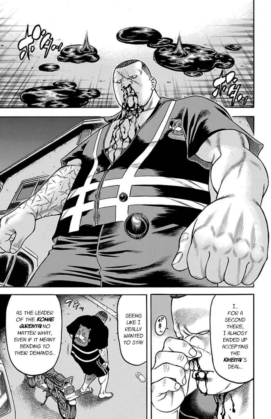 Page 47 Chapter 91 Chikin - Drop Zenya no Monogatari