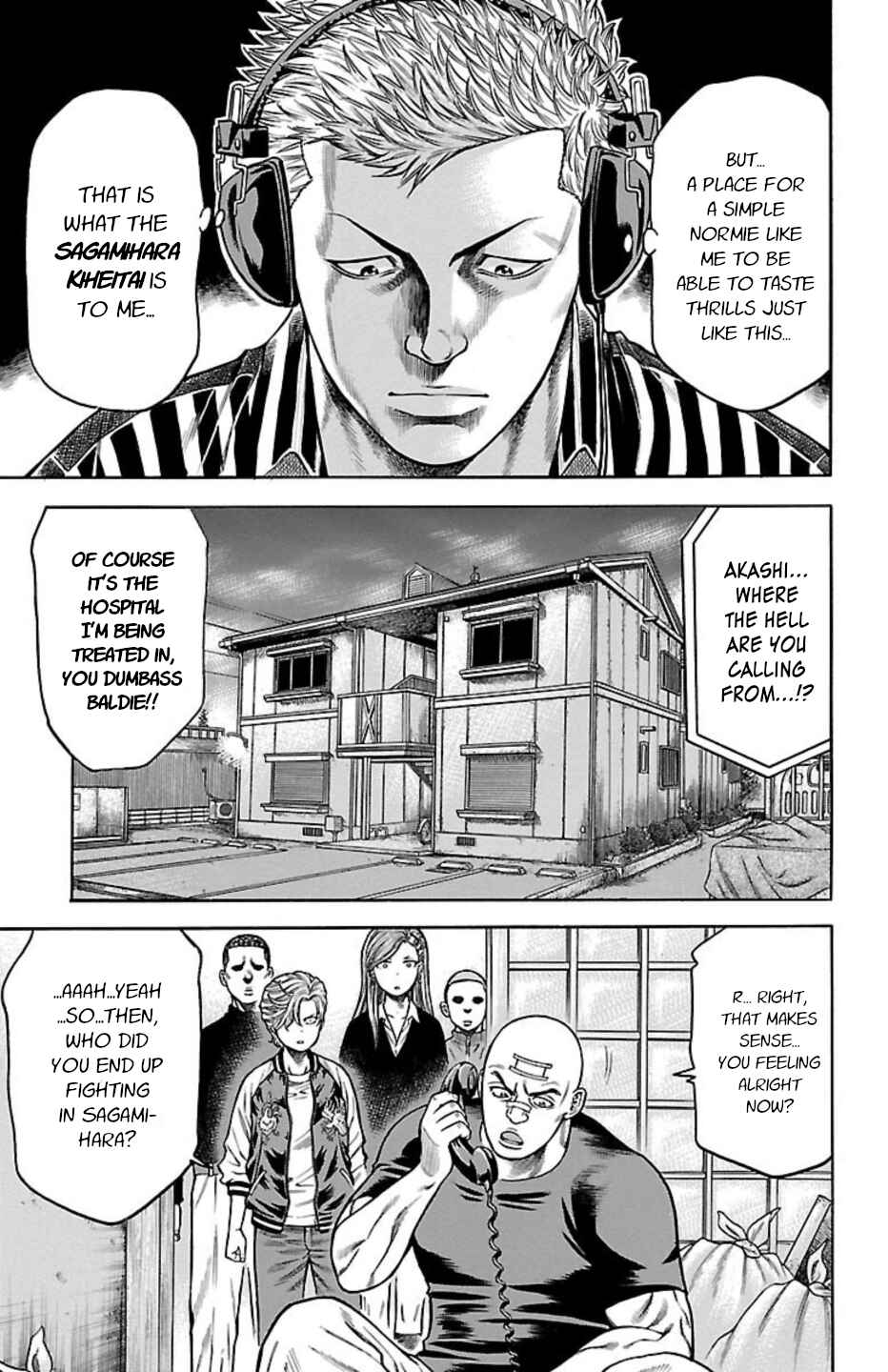 Page 7 Chapter 91 Chikin - Drop Zenya no Monogatari