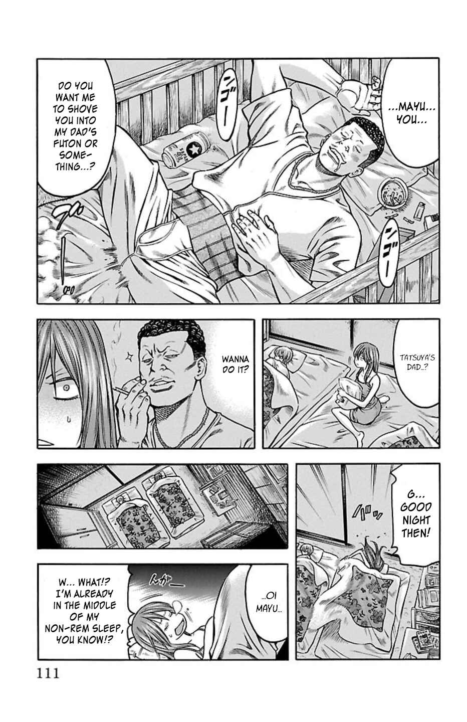 Page 11 Chapter 73 Chikin - Drop Zenya no Monogatari