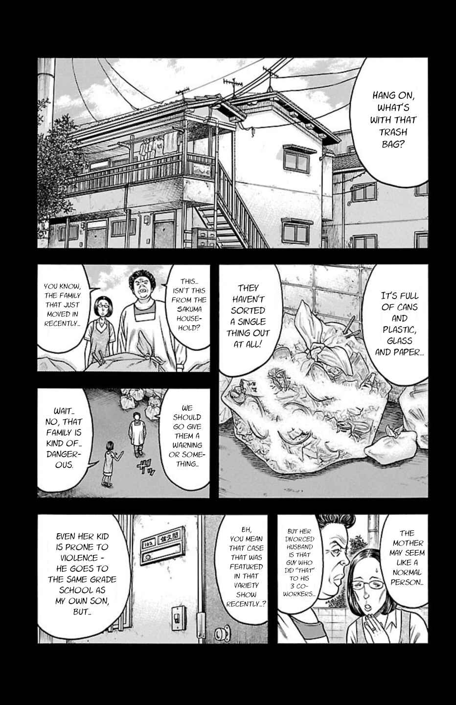 Page 15 Chapter 73 Chikin - Drop Zenya no Monogatari