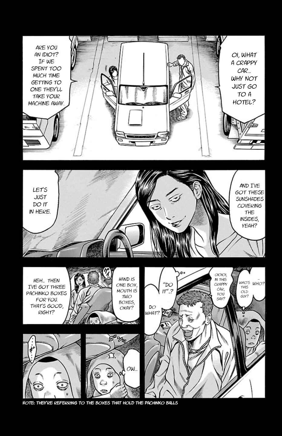 Page 21 Chapter 73 Chikin - Drop Zenya no Monogatari