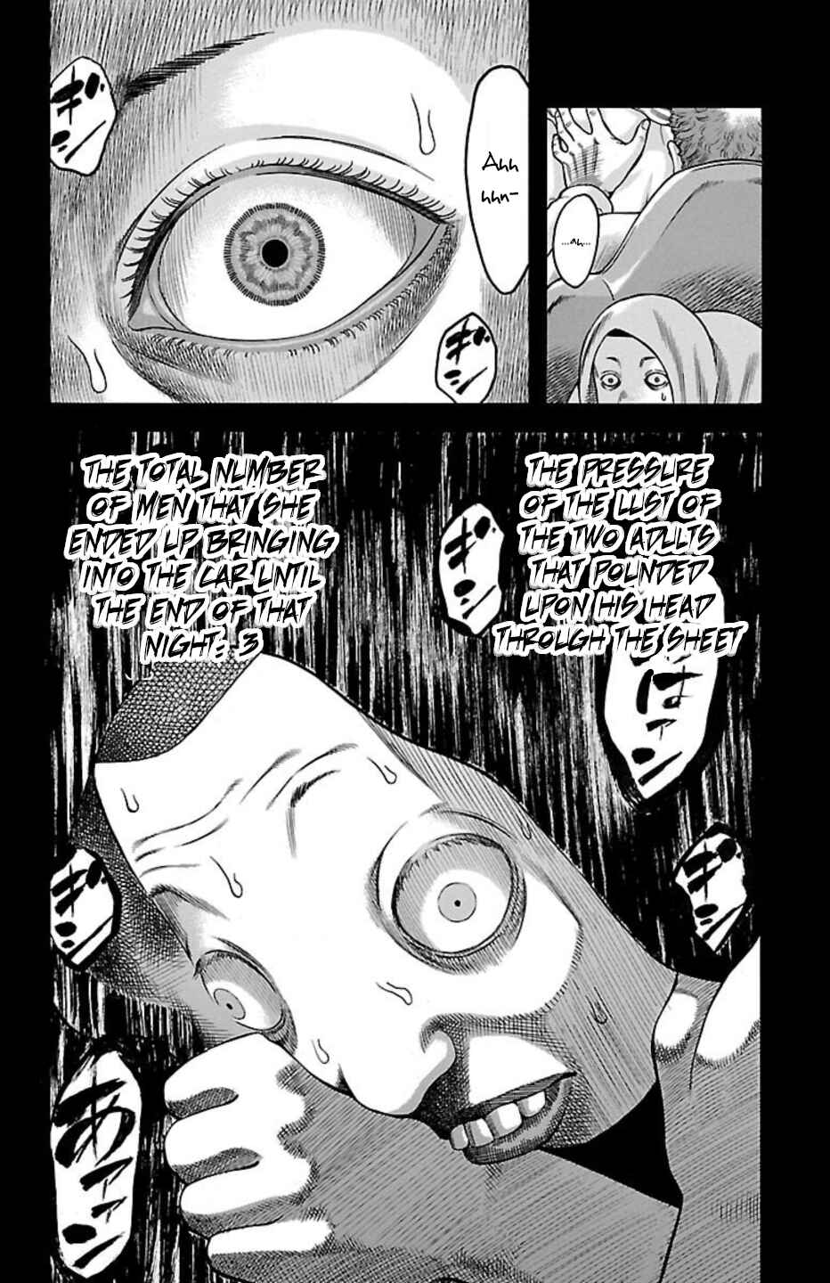 Page 22 Chapter 73 Chikin - Drop Zenya no Monogatari