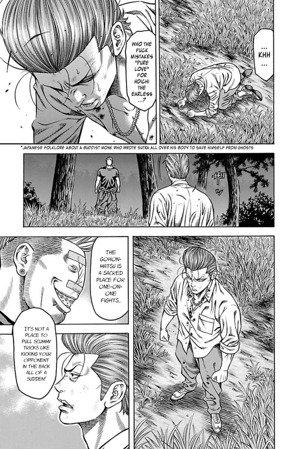 Page 27 Chapter 73 Chikin - Drop Zenya no Monogatari