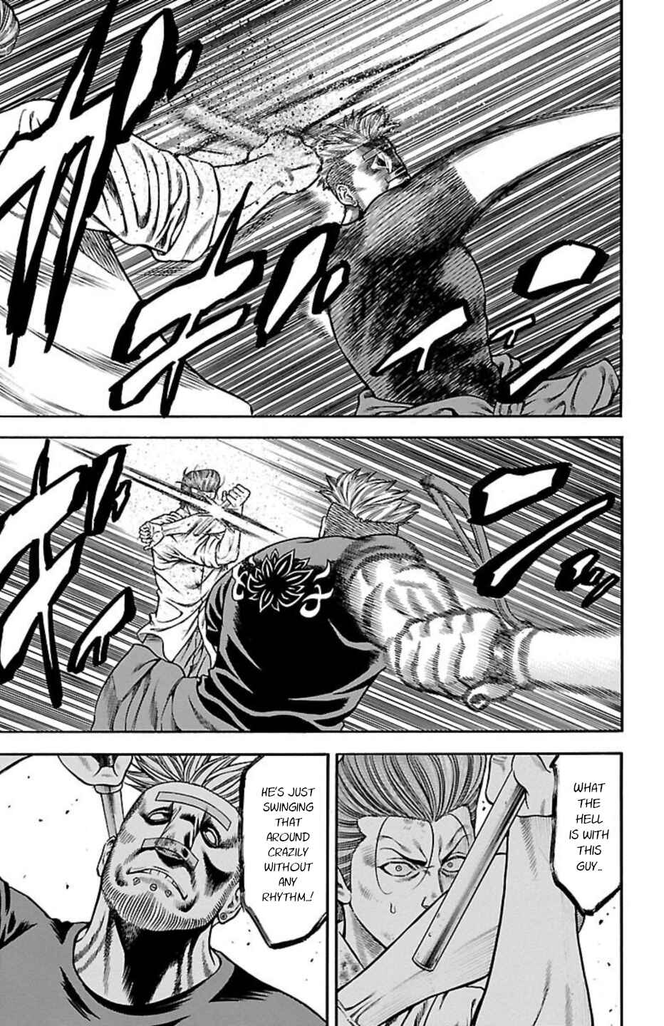 Page 33 Chapter 73 Chikin - Drop Zenya no Monogatari