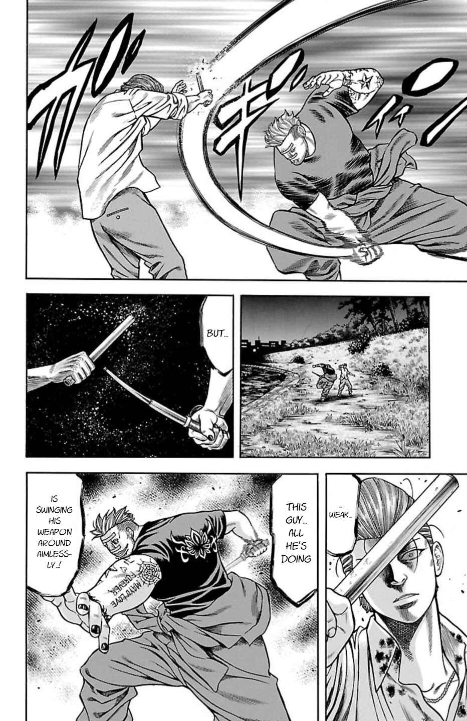 Page 34 Chapter 73 Chikin - Drop Zenya no Monogatari