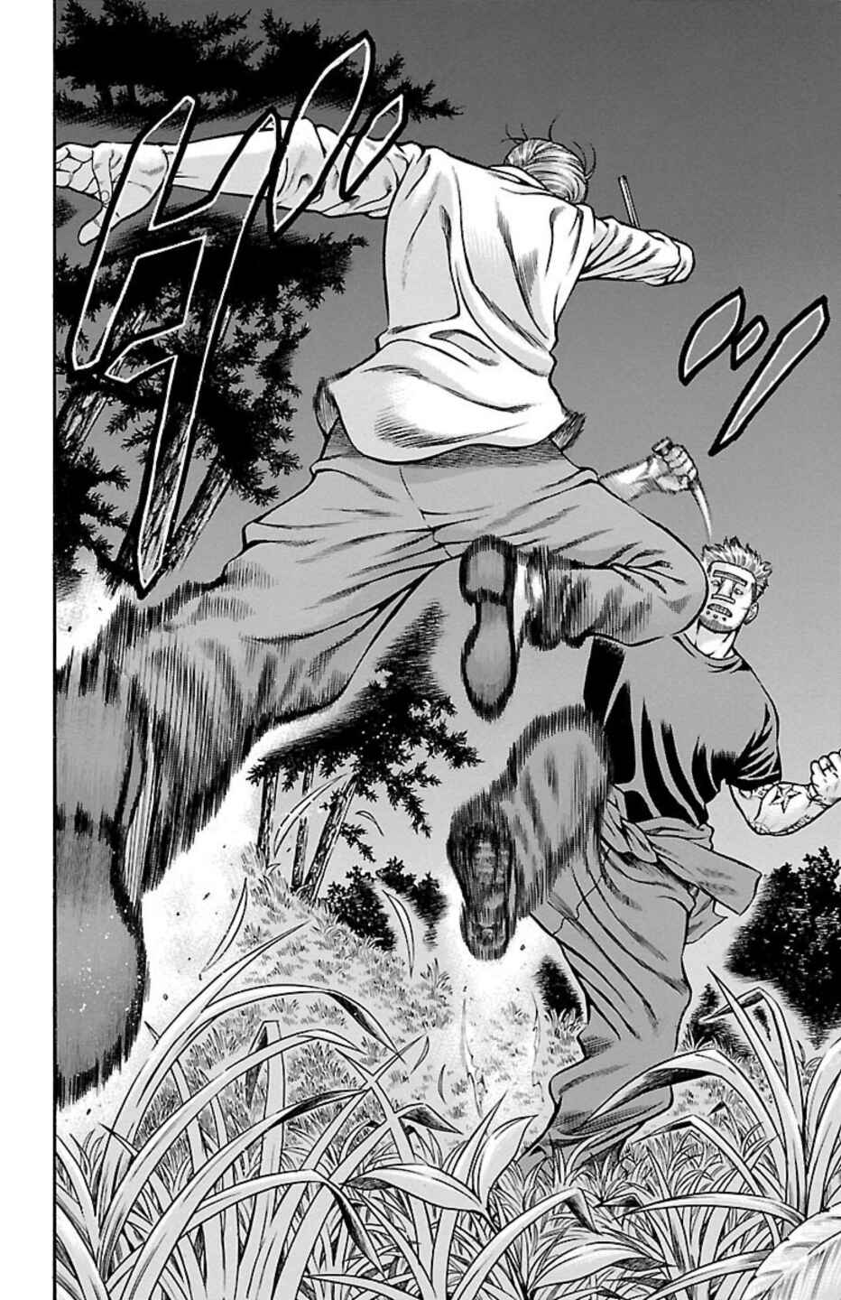 Page 36 Chapter 73 Chikin - Drop Zenya no Monogatari