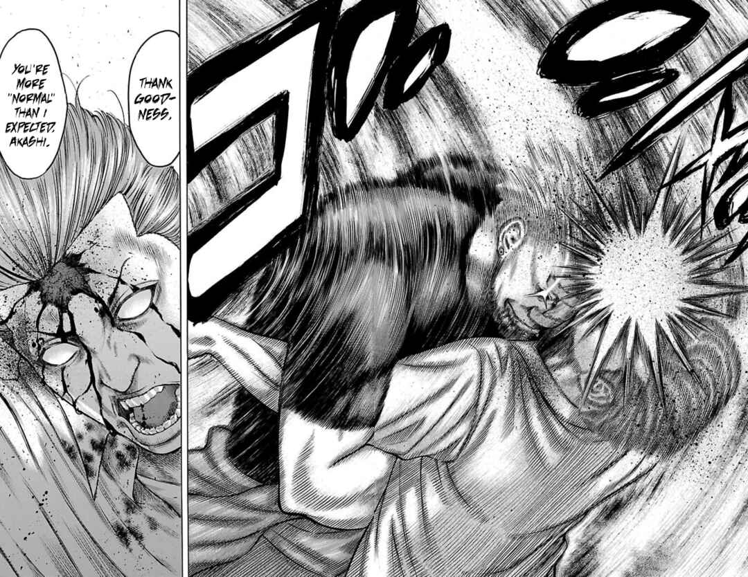 Page 42 Chapter 73 Chikin - Drop Zenya no Monogatari