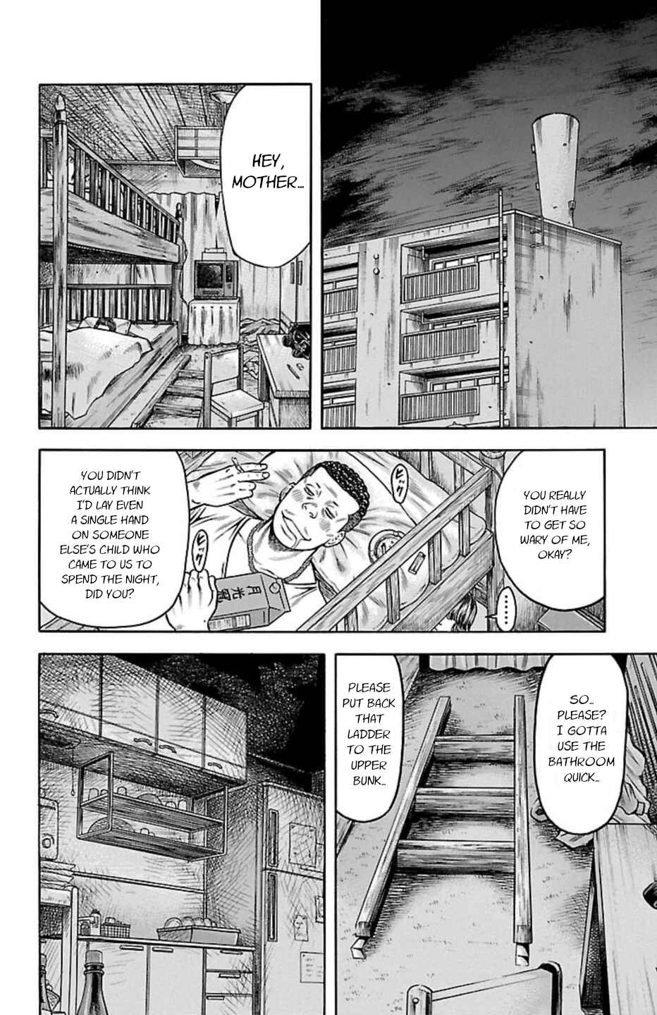 Page 6 Chapter 73 Chikin - Drop Zenya no Monogatari