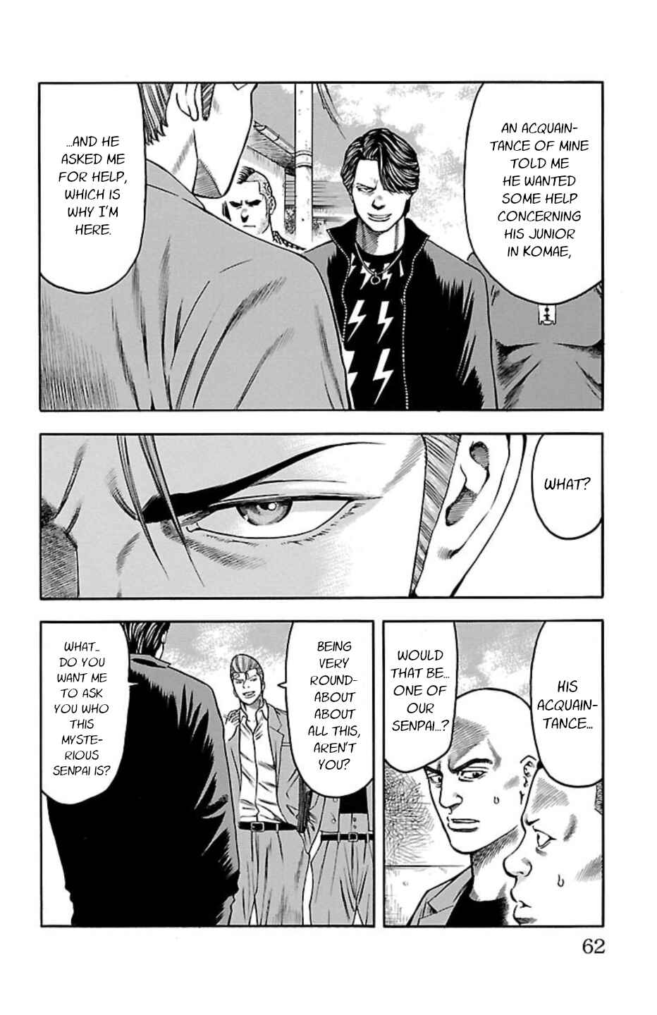 Page 10 Chapter 104 Chikin - Drop Zenya no Monogatari