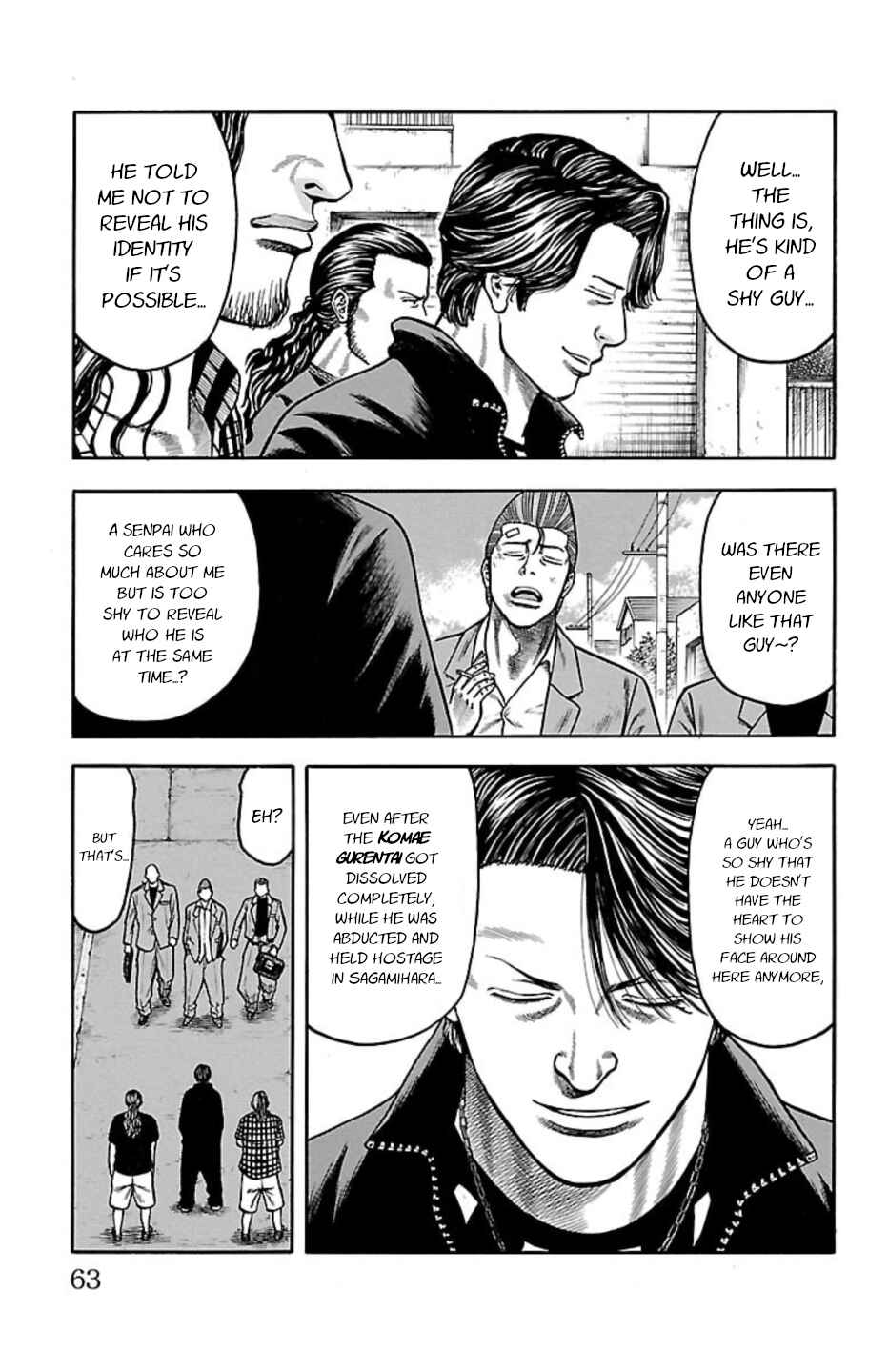 Page 11 Chapter 104 Chikin - Drop Zenya no Monogatari