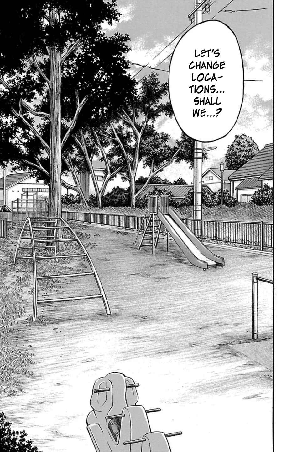 Page 13 Chapter 104 Chikin - Drop Zenya no Monogatari