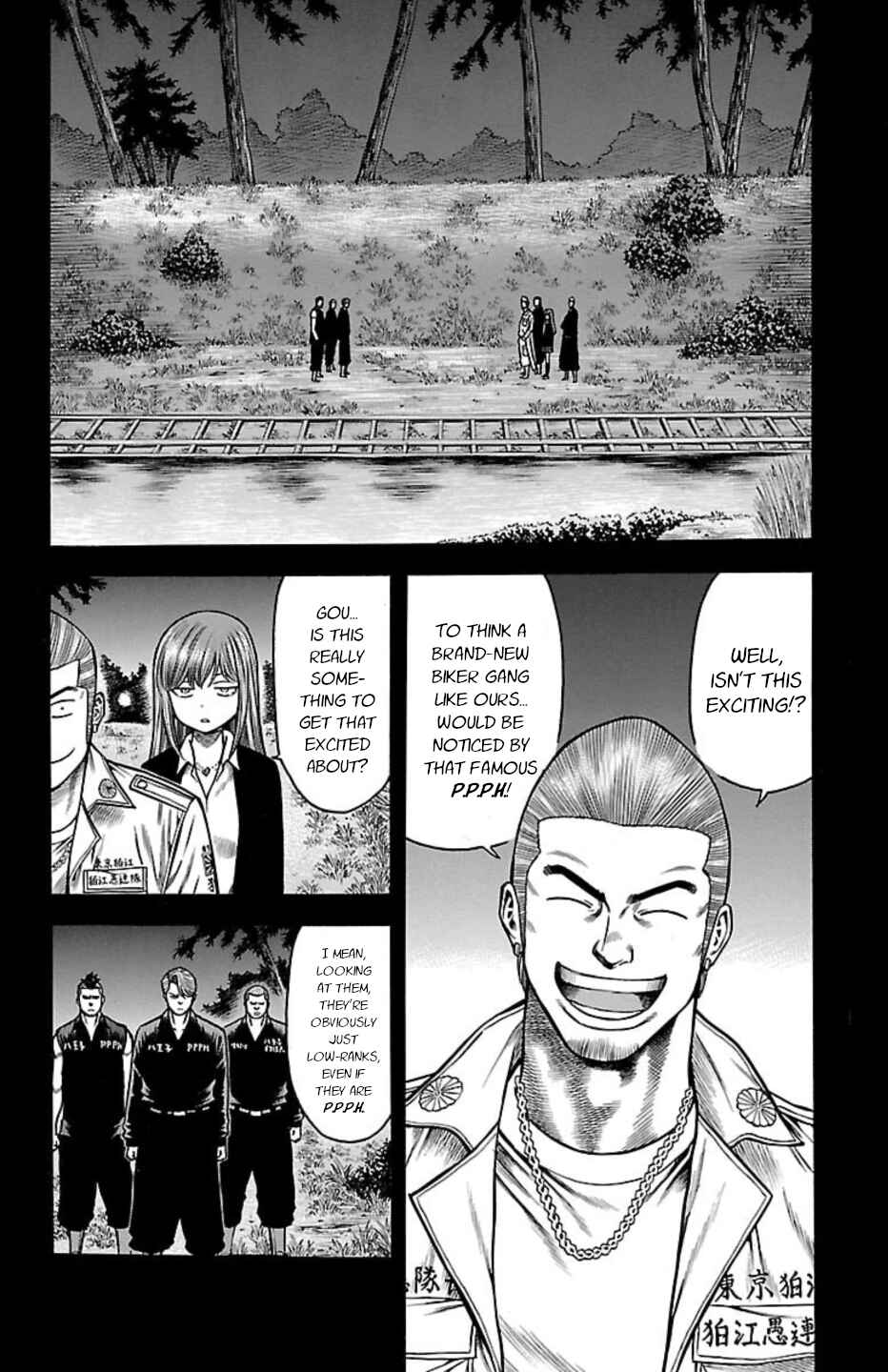 Page 18 Chapter 104 Chikin - Drop Zenya no Monogatari