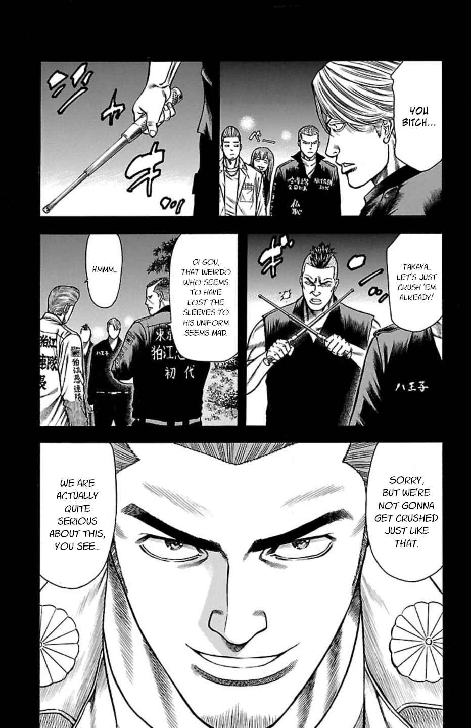 Page 19 Chapter 104 Chikin - Drop Zenya no Monogatari