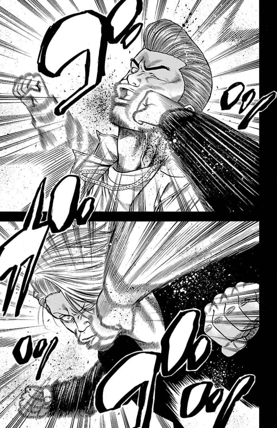 Page 23 Chapter 104 Chikin - Drop Zenya no Monogatari