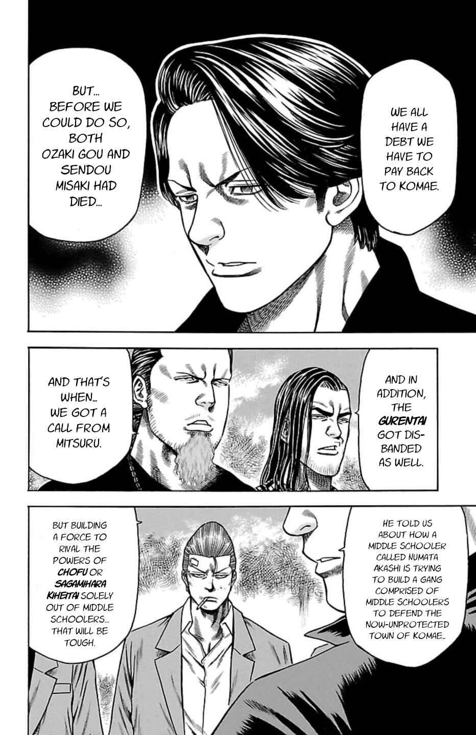 Page 32 Chapter 104 Chikin - Drop Zenya no Monogatari