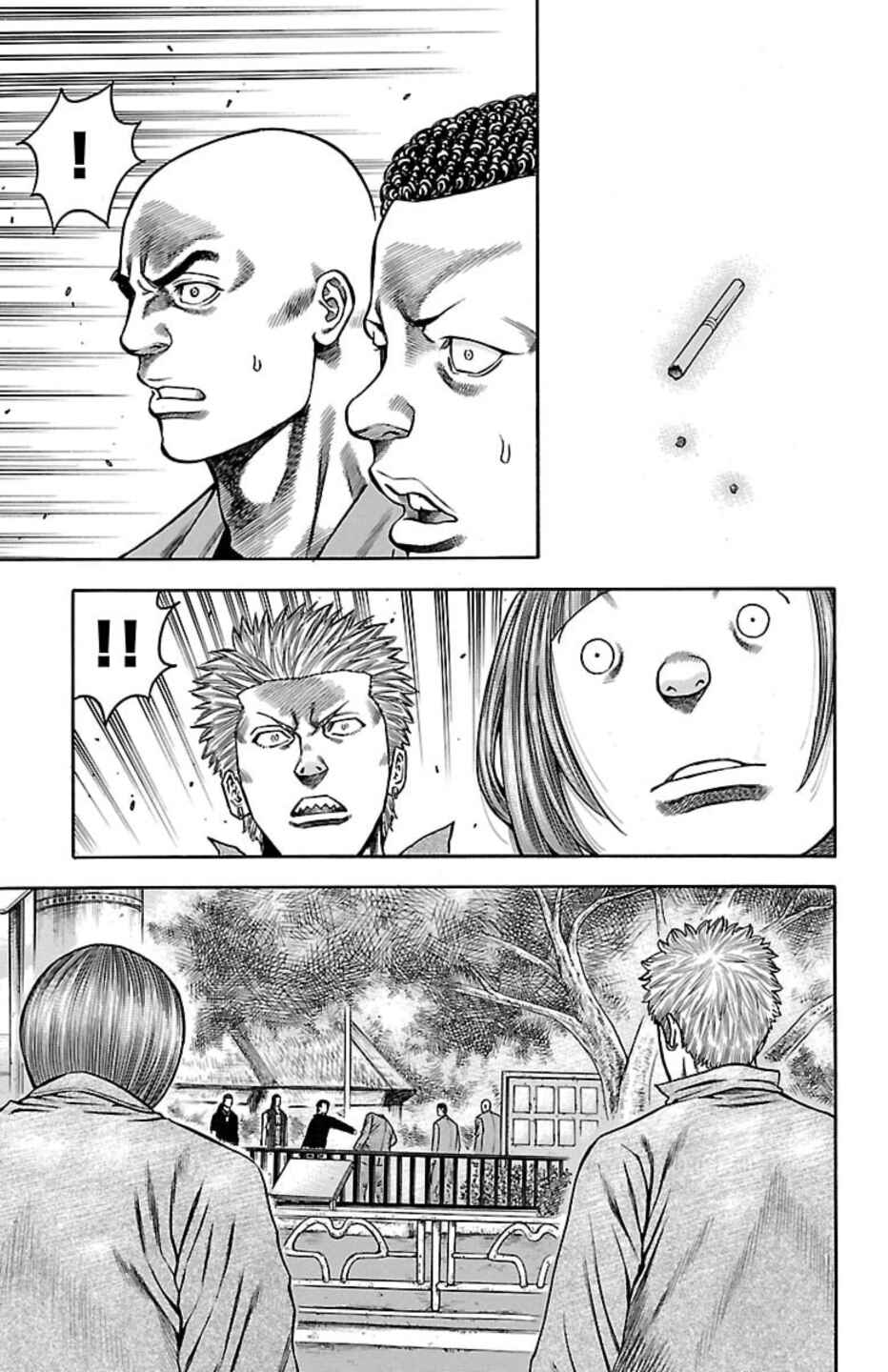 Page 37 Chapter 104 Chikin - Drop Zenya no Monogatari