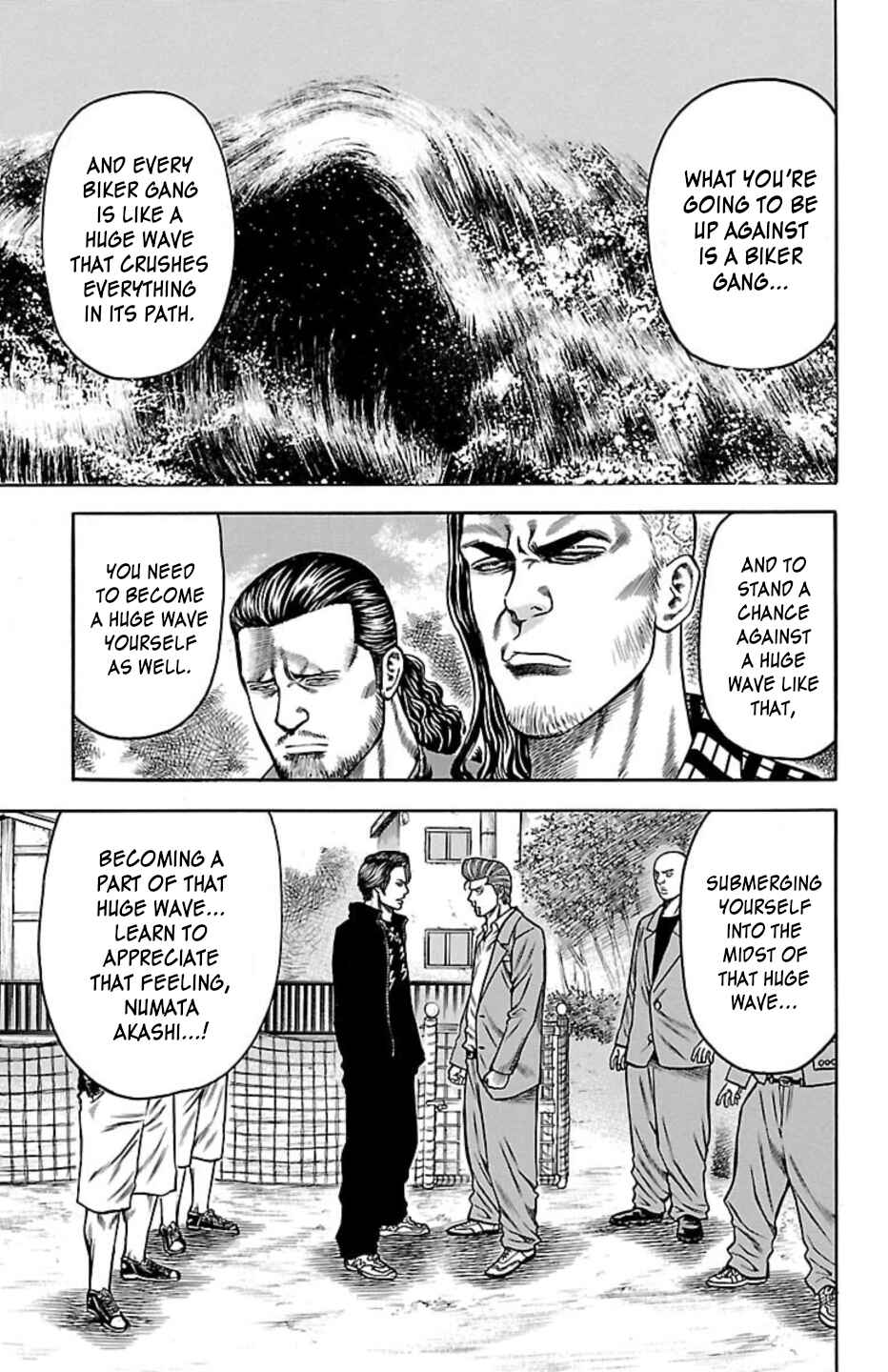 Page 41 Chapter 104 Chikin - Drop Zenya no Monogatari