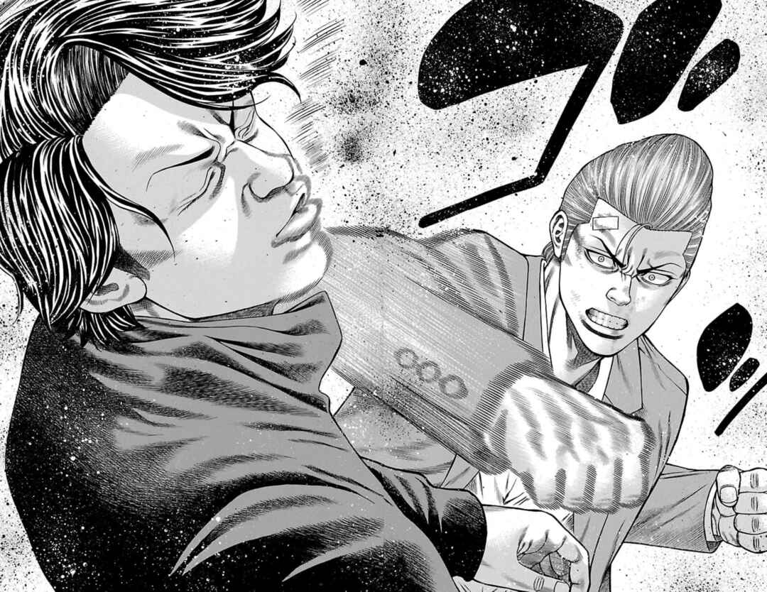 Page 42 Chapter 104 Chikin - Drop Zenya no Monogatari