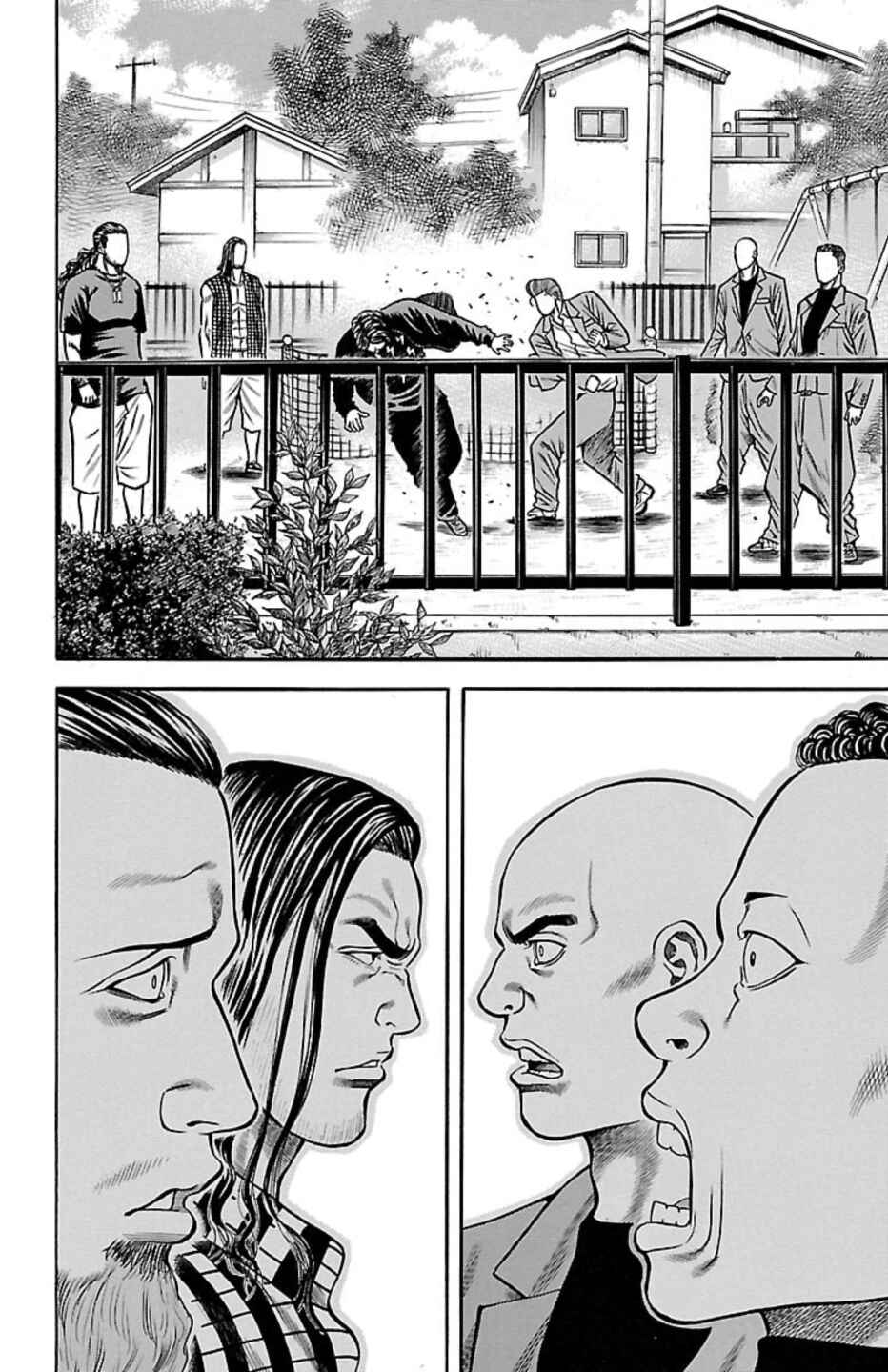 Page 43 Chapter 104 Chikin - Drop Zenya no Monogatari