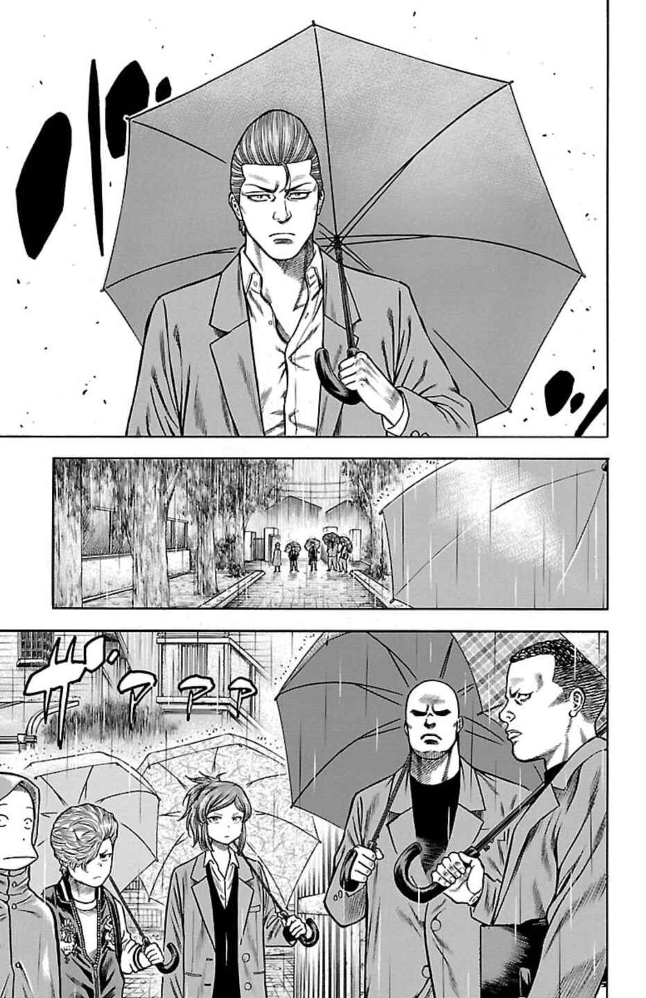 Page 25 Chapter 105 Chikin - Drop Zenya no Monogatari