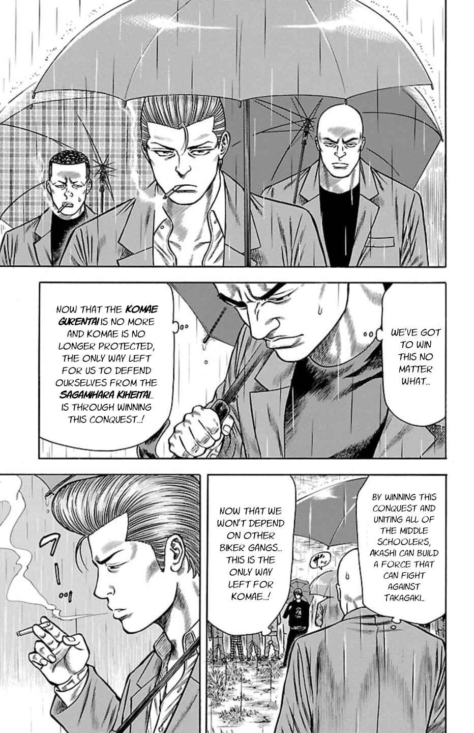 Page 39 Chapter 105 Chikin - Drop Zenya no Monogatari