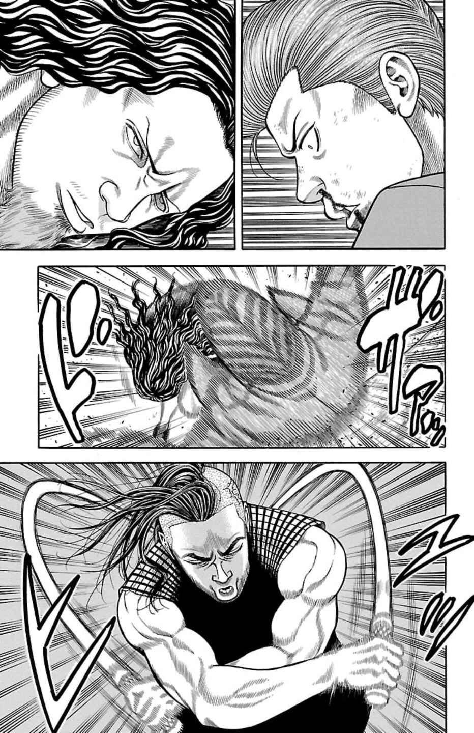Page 5 Chapter 105 Chikin - Drop Zenya no Monogatari