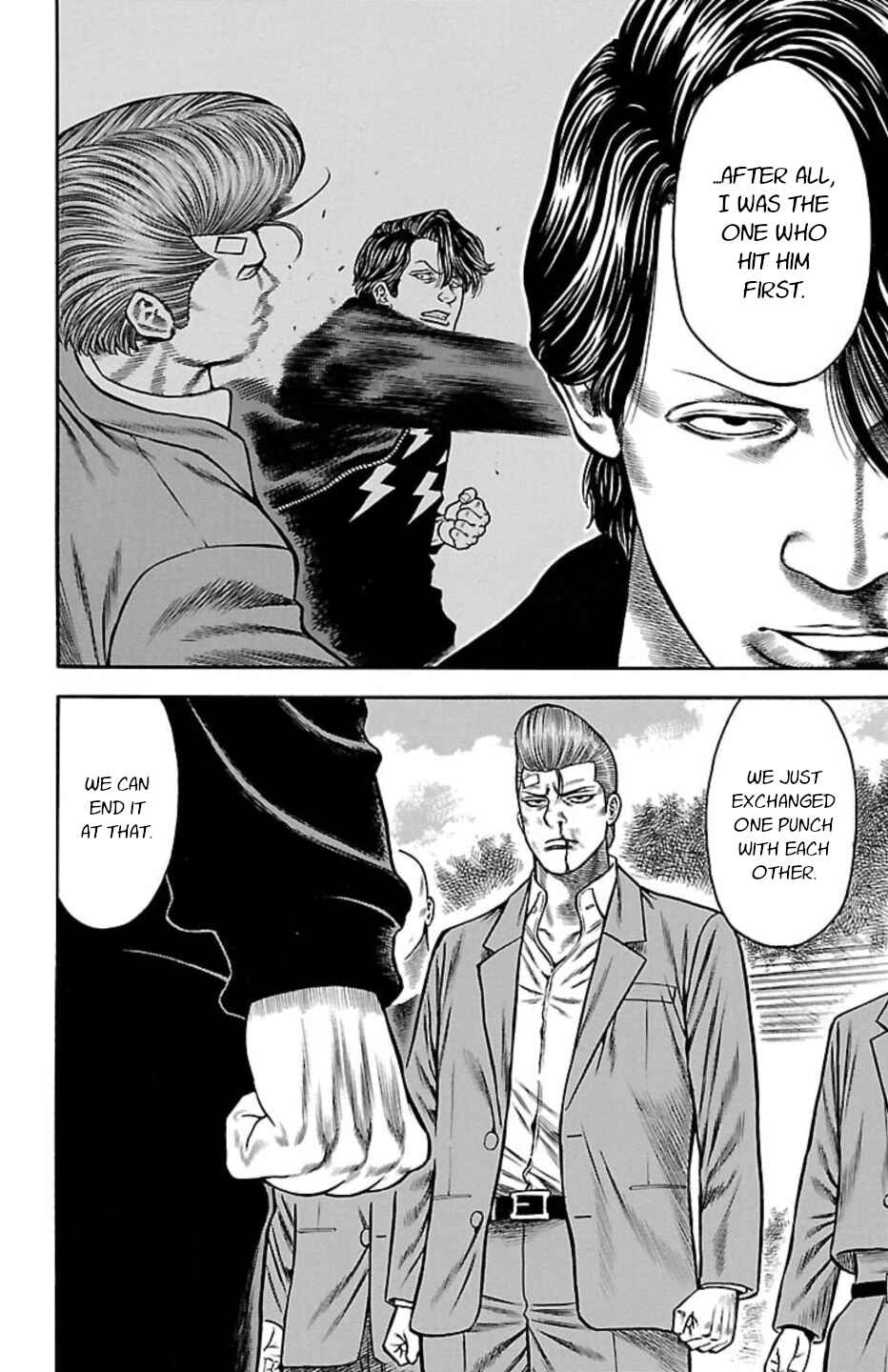 Page 9 Chapter 105 Chikin - Drop Zenya no Monogatari