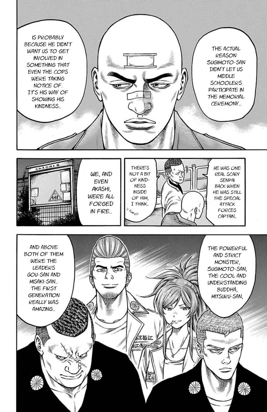 Page 10 Chapter 94 Chikin - Drop Zenya no Monogatari