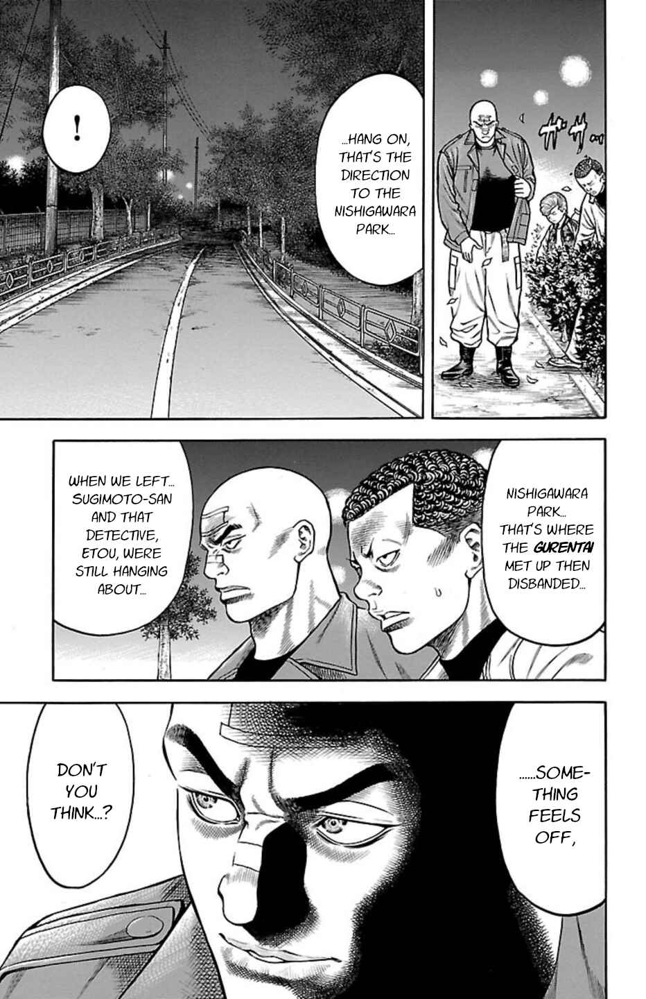 Page 13 Chapter 94 Chikin - Drop Zenya no Monogatari
