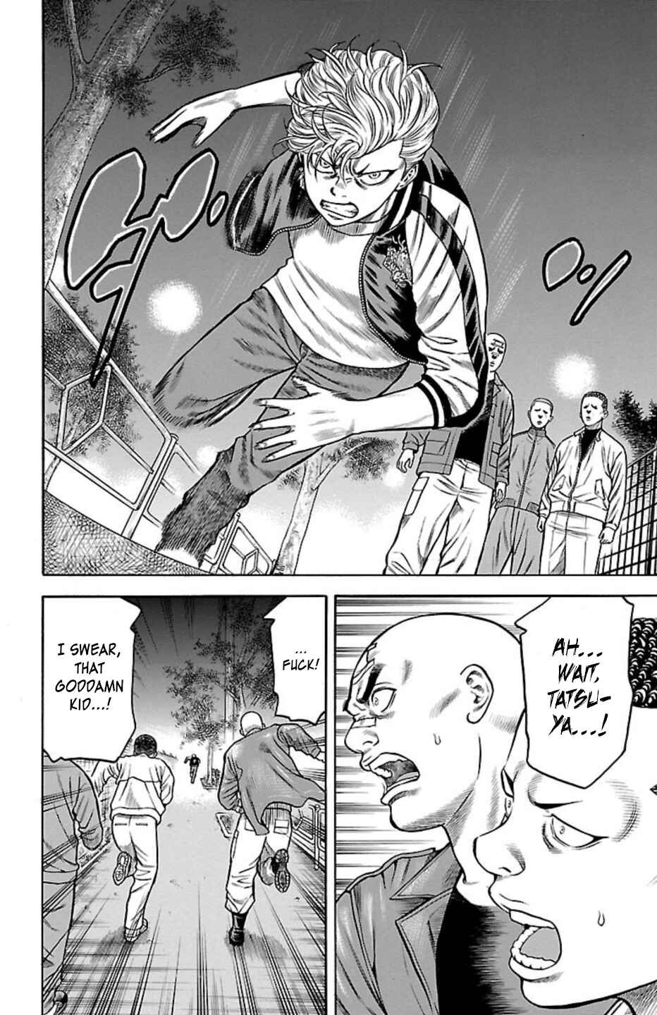 Page 14 Chapter 94 Chikin - Drop Zenya no Monogatari