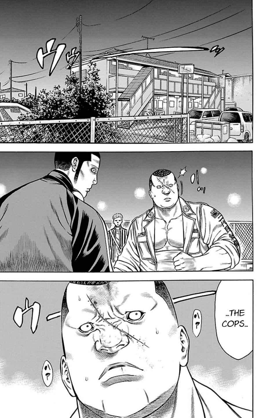 Page 15 Chapter 94 Chikin - Drop Zenya no Monogatari