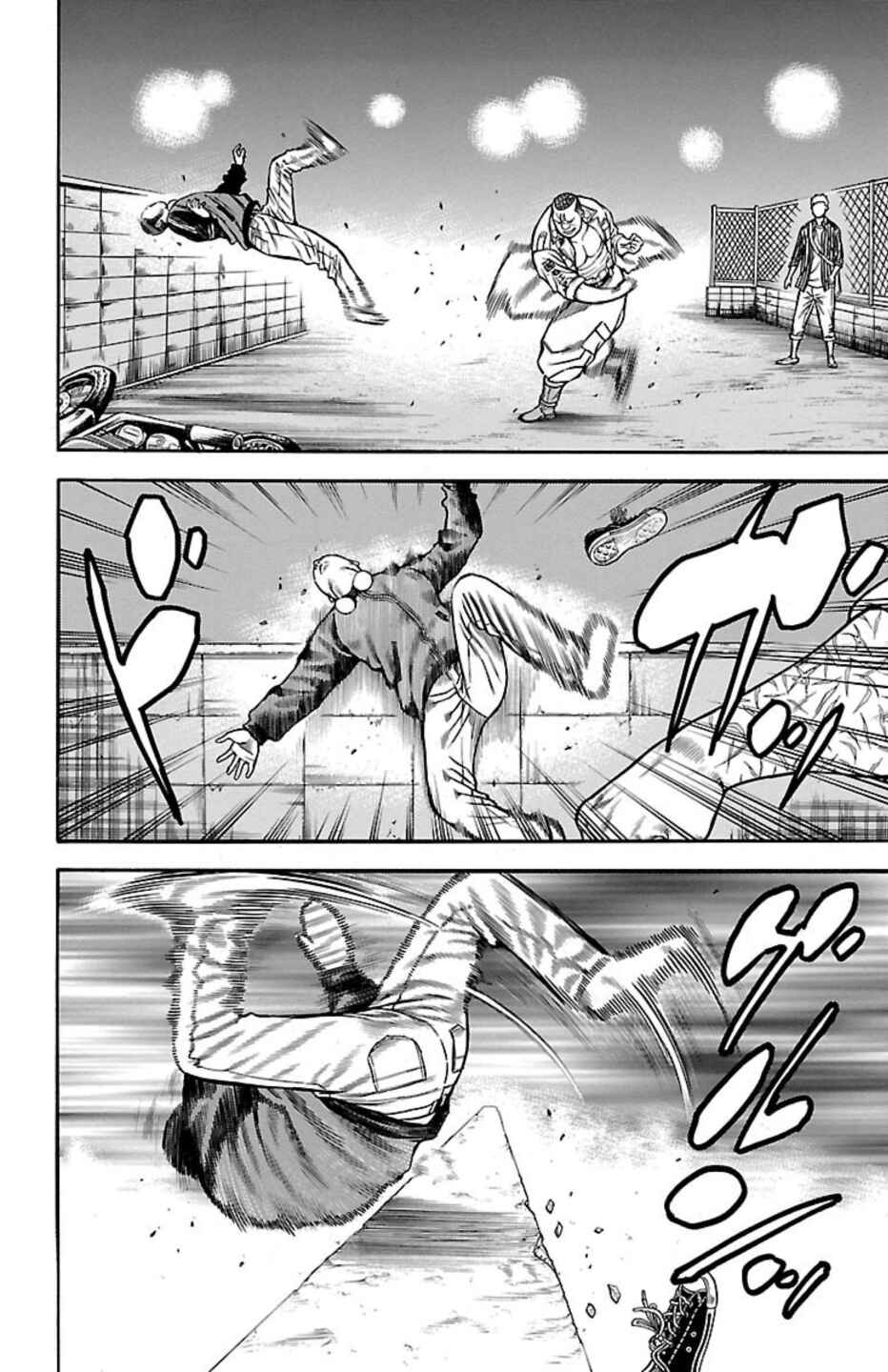Page 23 Chapter 94 Chikin - Drop Zenya no Monogatari
