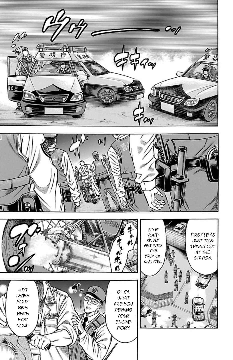 Page 28 Chapter 94 Chikin - Drop Zenya no Monogatari