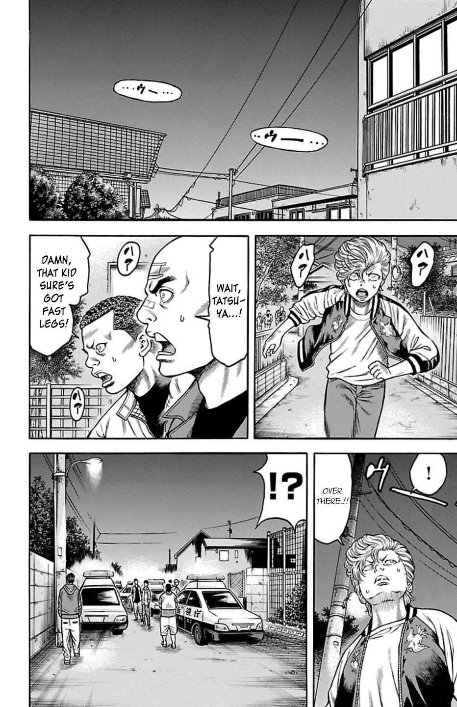 Page 31 Chapter 94 Chikin - Drop Zenya no Monogatari