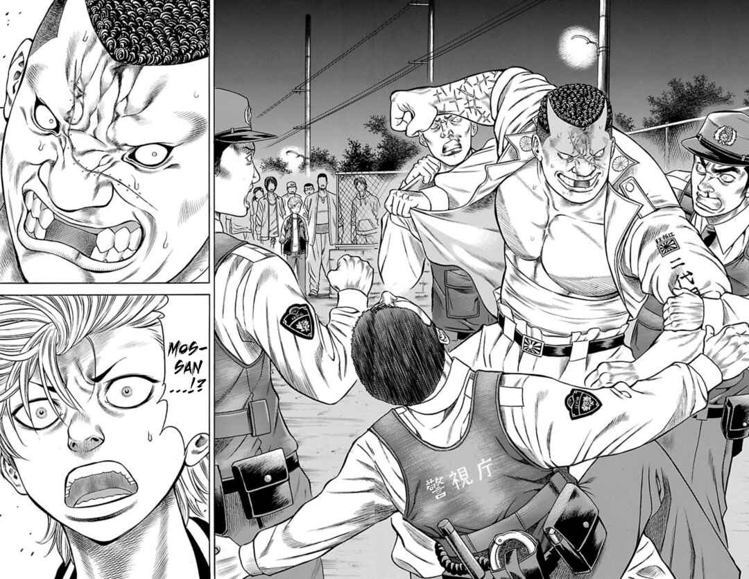 Page 33 Chapter 94 Chikin - Drop Zenya no Monogatari