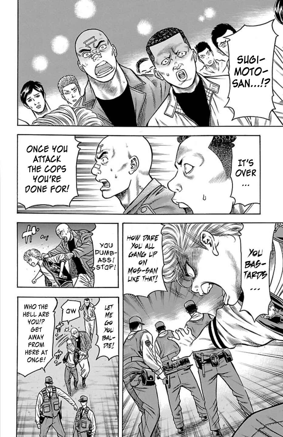 Page 34 Chapter 94 Chikin - Drop Zenya no Monogatari