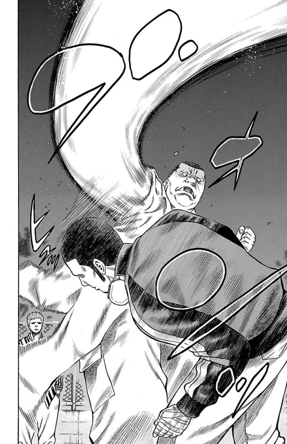 Page 4 Chapter 94 Chikin - Drop Zenya no Monogatari