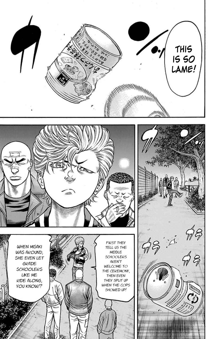 Page 9 Chapter 94 Chikin - Drop Zenya no Monogatari