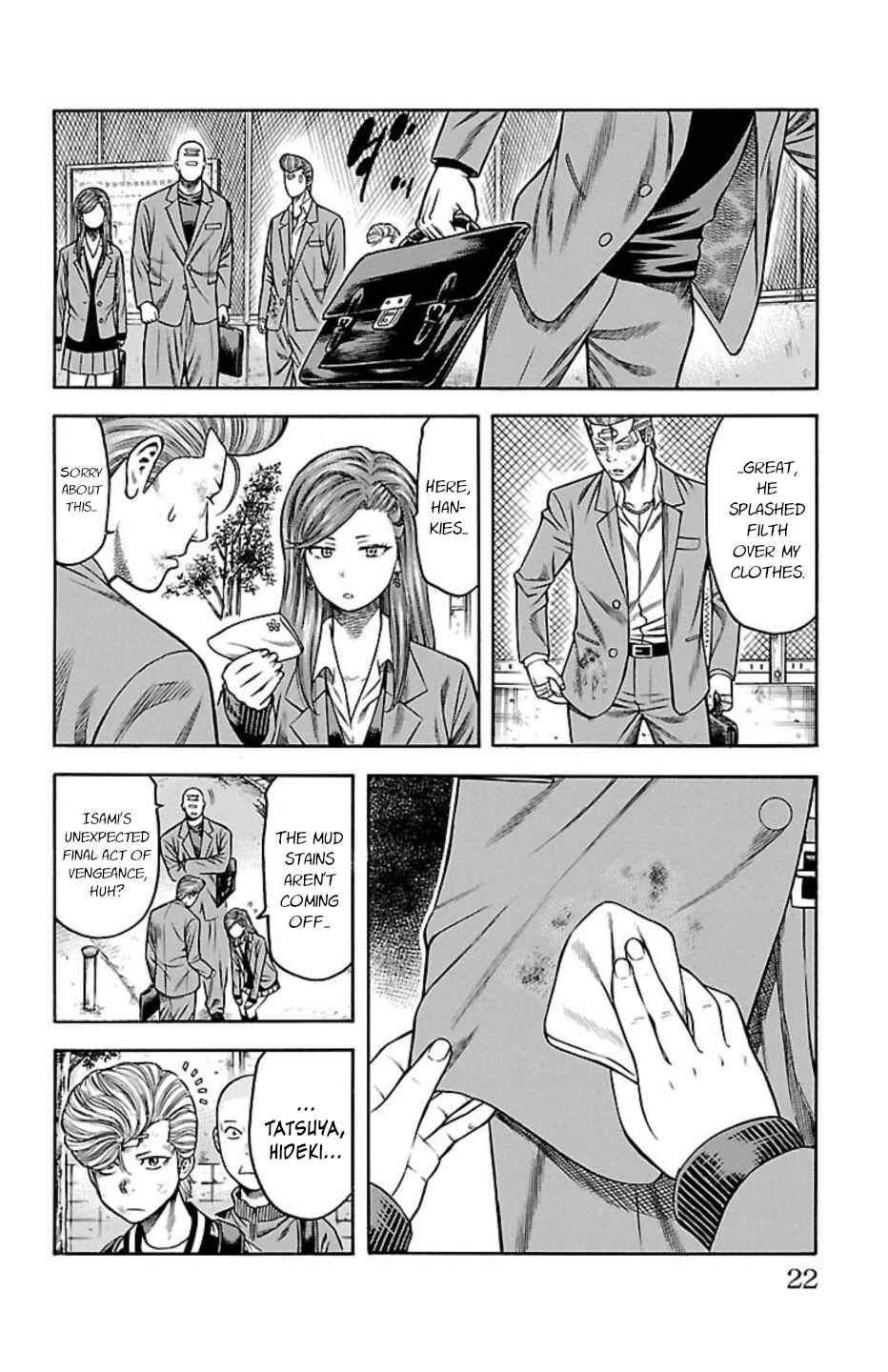 Page 20 Chapter 79 Chikin - Drop Zenya no Monogatari