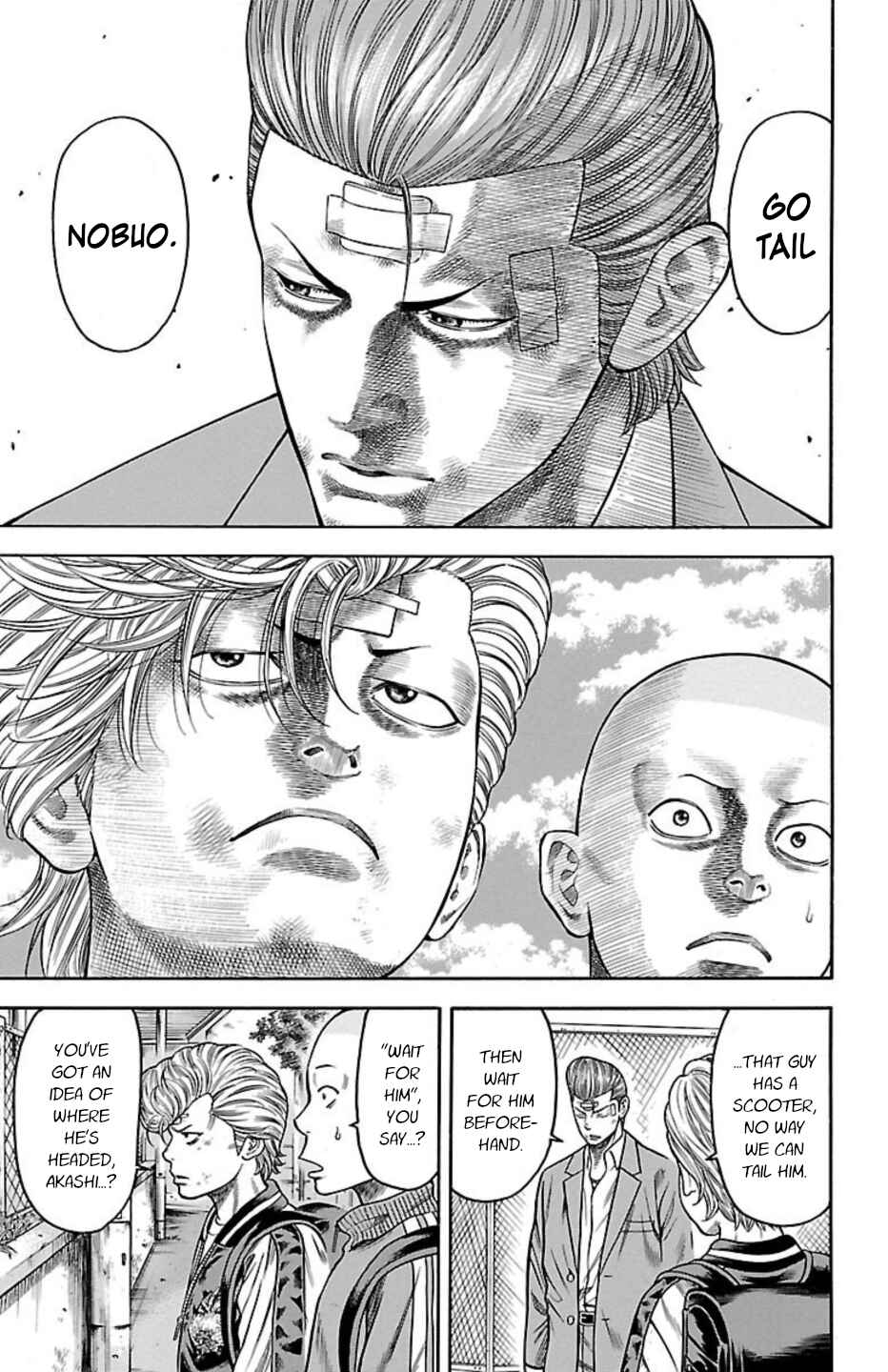 Page 21 Chapter 79 Chikin - Drop Zenya no Monogatari