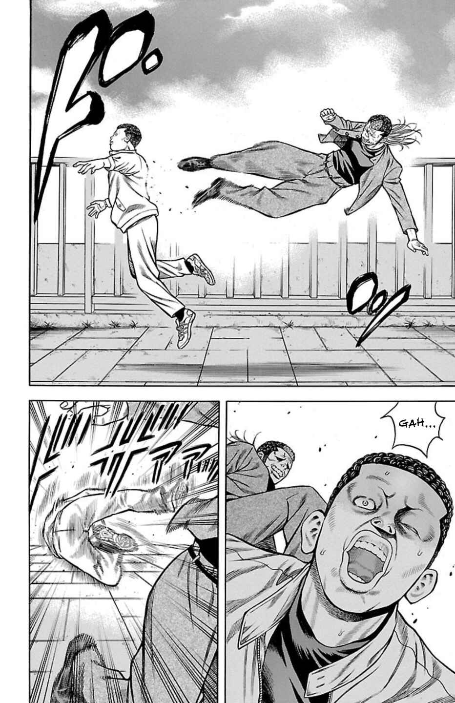 Page 26 Chapter 79 Chikin - Drop Zenya no Monogatari