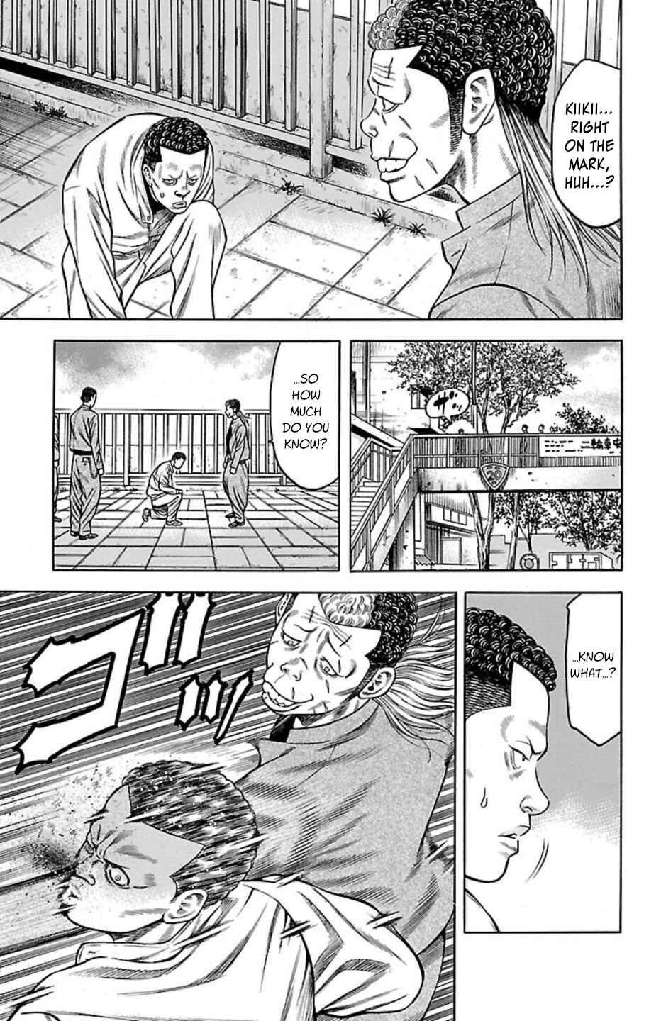Page 29 Chapter 79 Chikin - Drop Zenya no Monogatari